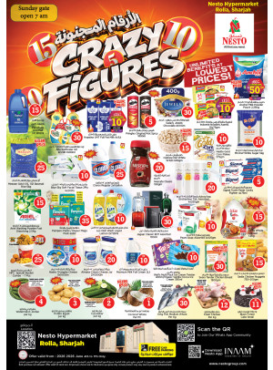 Weekend Deals - Hypermarket Mohamed Bin Zayed City, Abu Dhabi