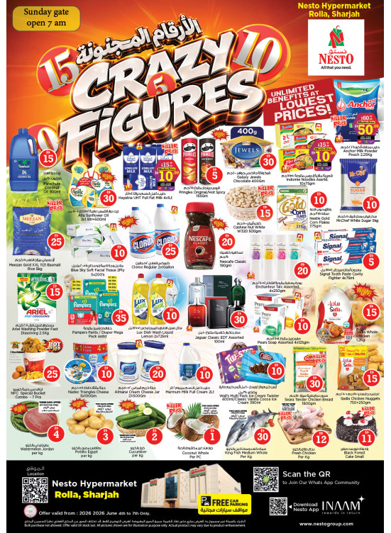 Weekend Deals - Hypermarket Mohamed Bin Zayed City, Abu Dhabi