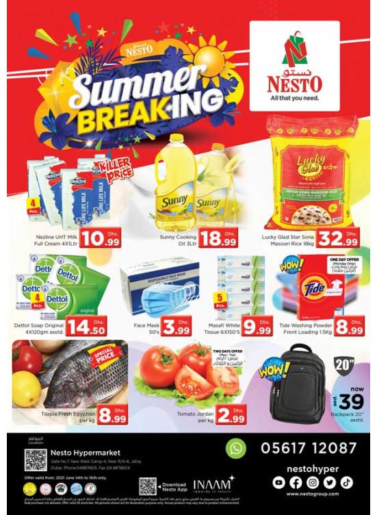 Midweek Deals - DIP