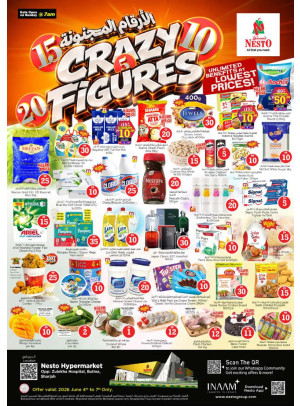 Weekend Grabs - Butina, Sharjah