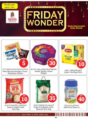 Friday Deals - Um Altarafa