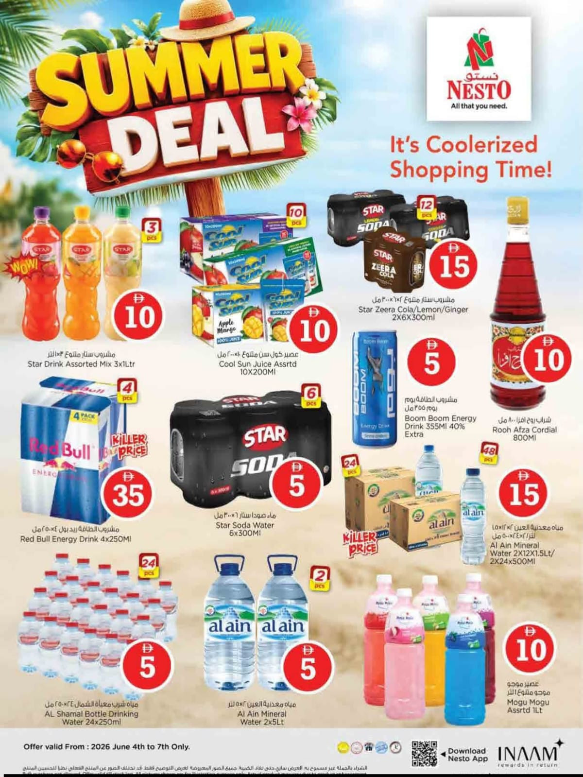 Latest offers from Nesto in UAE