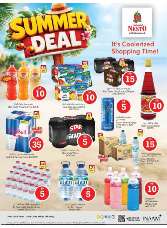 Summer Deals