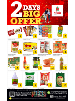 Two Days Big Offer - Satwa