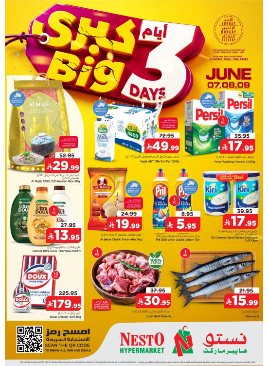 Big 3 Days Deals - Al Khobar, Jubail, Mina & Dabab