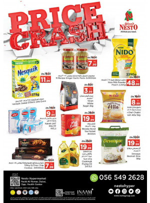 Price Crash - Nadd Al Hamar