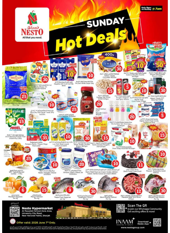 Sunday Deals - Muweilih, Sharjah