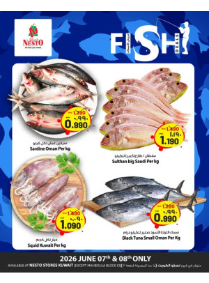 Fish Deals