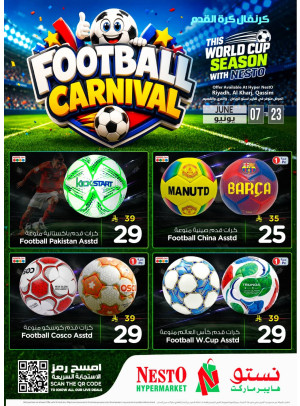 Football Carnival - Riyadh, Al Kharj & Al Qassim