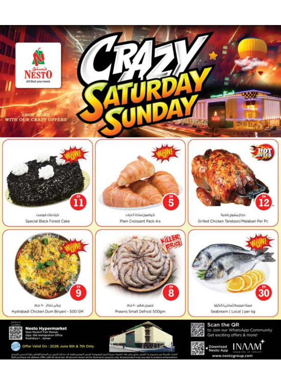 Sunday Deals - Mushrif, Ajman