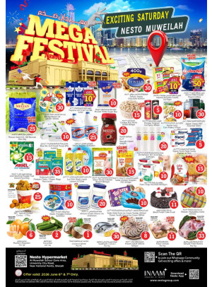 Mega Festival - Muweilih, Sharjah