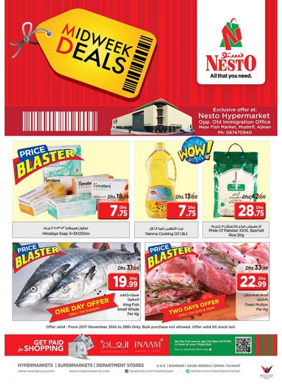 Midweek Deals - Mushrif Ajman
