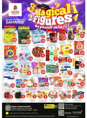 Midweek Grabs - Hor Al Anz