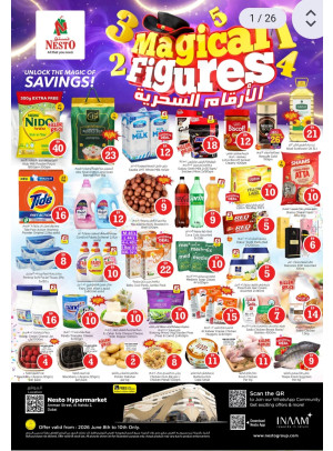 Midweek Deals - ِAl Nahda 2, Dubai