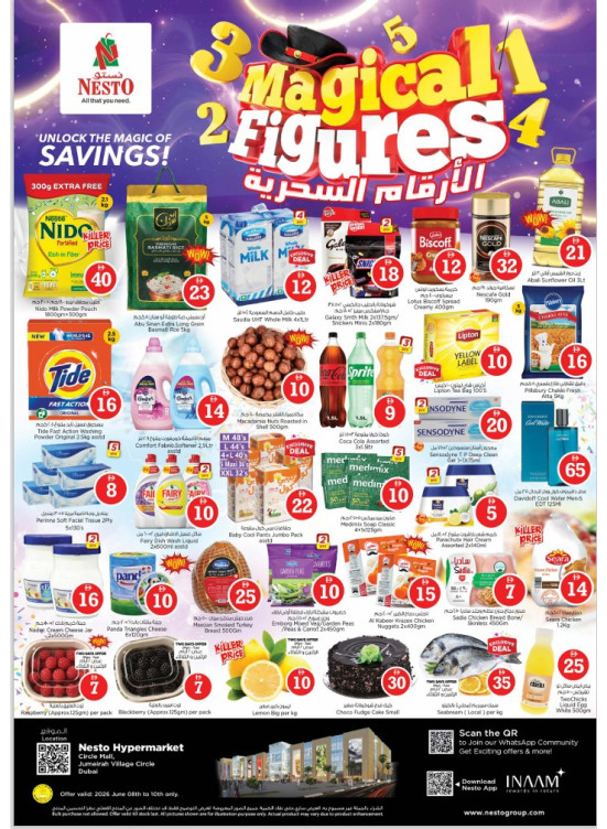 Midweek Deals - Circle Mall, Dubai
