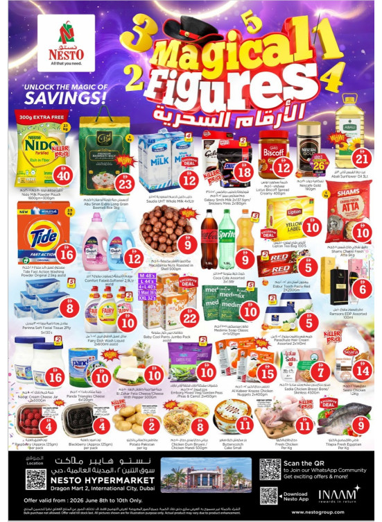 Midweek Deals - Dragon Mart 2, Dubai
