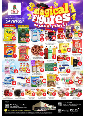 MIdweek Deals - Jebel Ali Industrial Area, Dubai