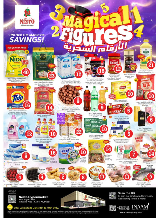 MIdweek Deals - Jebel Ali Industrial Area, Dubai