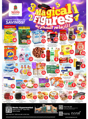Midweek Deals - Al Reef Mall, Dubai