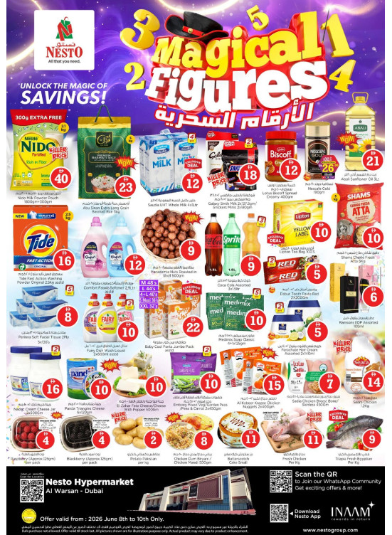 Midweek Deals - Al Warsan, Dubai