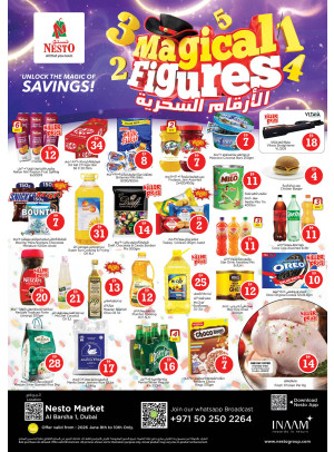 Midweek Deals - Al Barsha 1