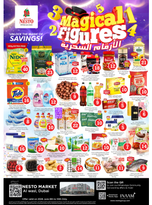 Midweek Deals - Al Wasl Village, Dubai