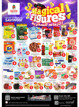 Midweek Deals - Abu Shagara