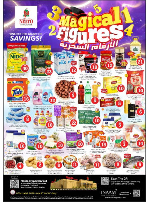 Midweek Deals - Muweilih, Sharjah