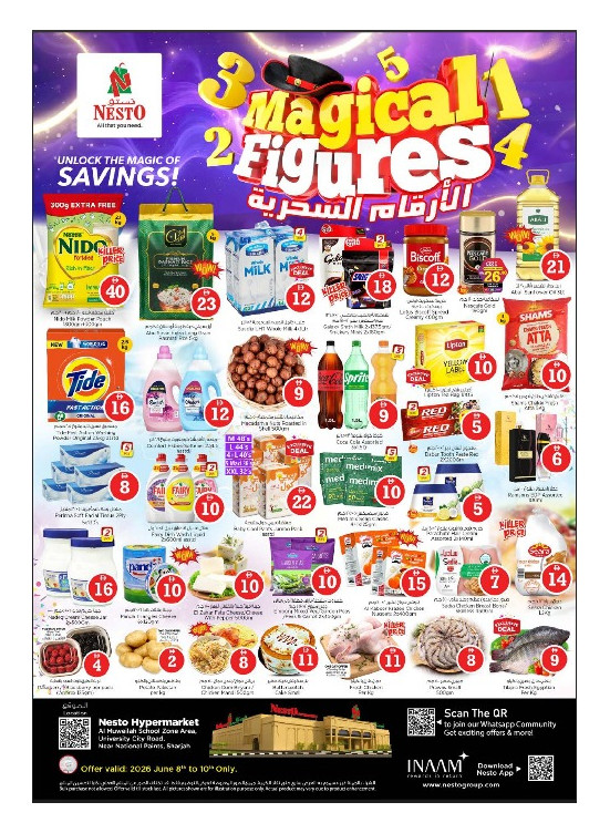 Midweek Deals - Muweilih, Sharjah