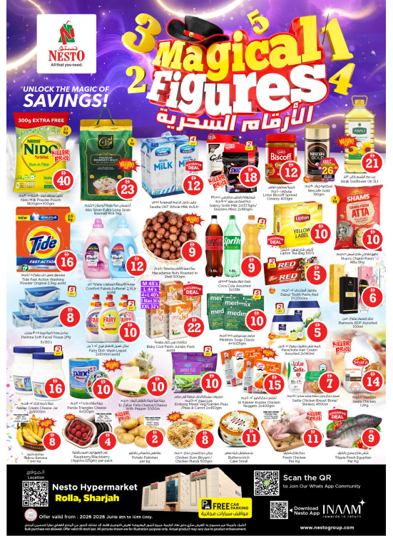 Midweek Grabs - Um Altarafa