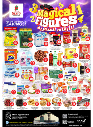 Midweek Deals - Mushrif