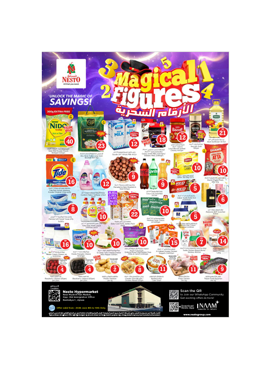 Midweek Deals - Mushrif