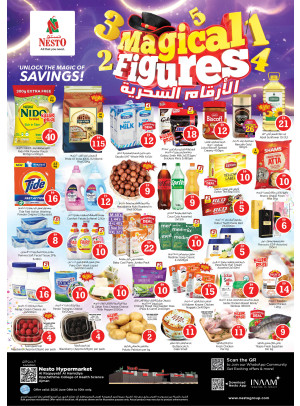 Midweek Deals - Al Raqayib