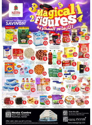Midweek Deals - Nuaimiya, Ajman