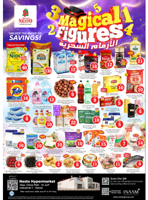 Midweek Deals - Sheikh Ammar Bin Humaid Street