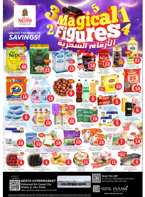 Midweek Deals - Hypermarket Mohamed Bin Zayed City, Abu Dhabi