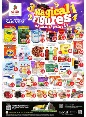 Midweek Deals - Butina, Sharjah