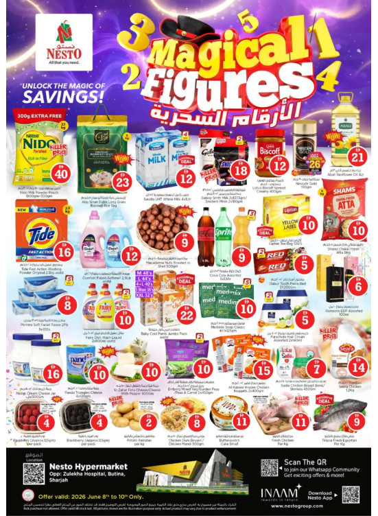 Midweek Deals - Butina, Sharjah