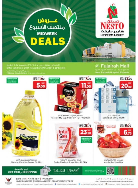 Midweek Deals - Fujairah