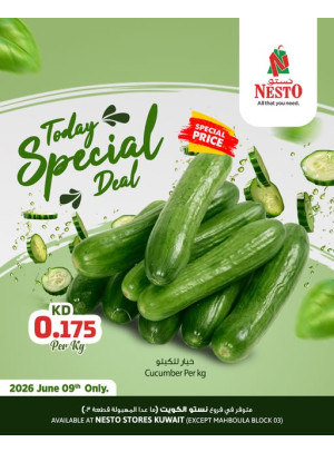 Today Special Deal