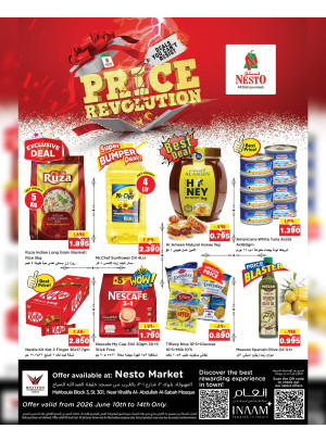 Price Revolution - Mahboula Block 03