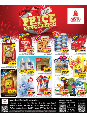 Price Revolution, Mahboula Block 01, Block 02