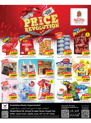 Price Revolution, Mirqab Block 09