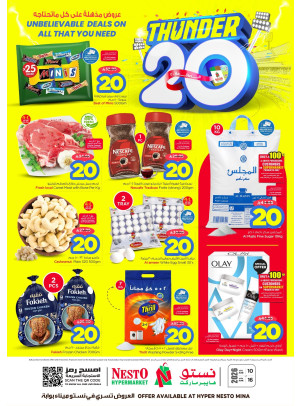 Thunder 20 Deals - Mina