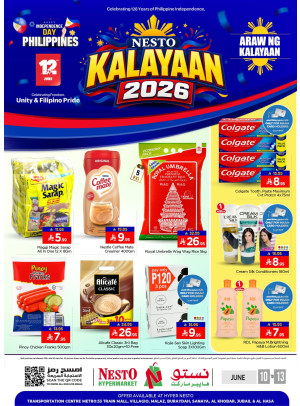 Philippine Independence Day Deals