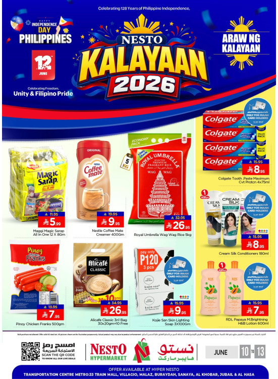 Philippine Independence Day Deals