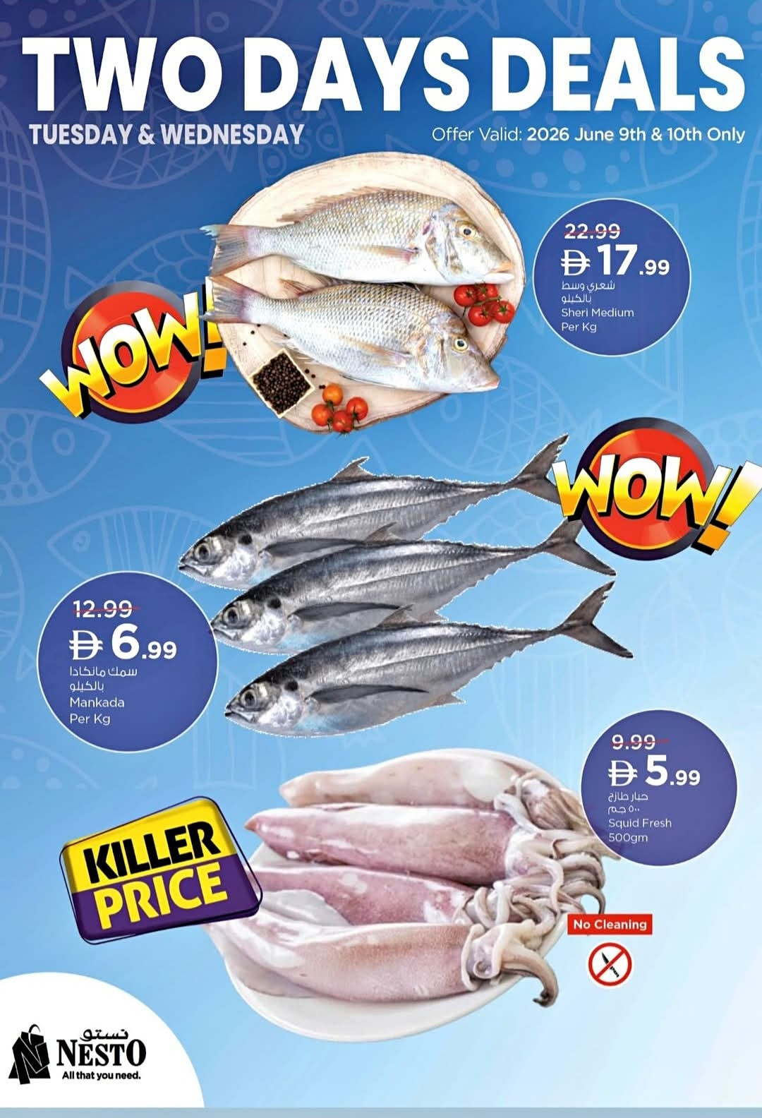 Latest offers from Nesto in UAE