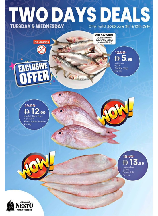 Two Days Deal