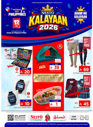 Philippine Independence Day Deals – Al Aziziyah
