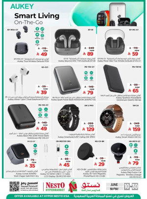 AUKEY Smart Living Deals